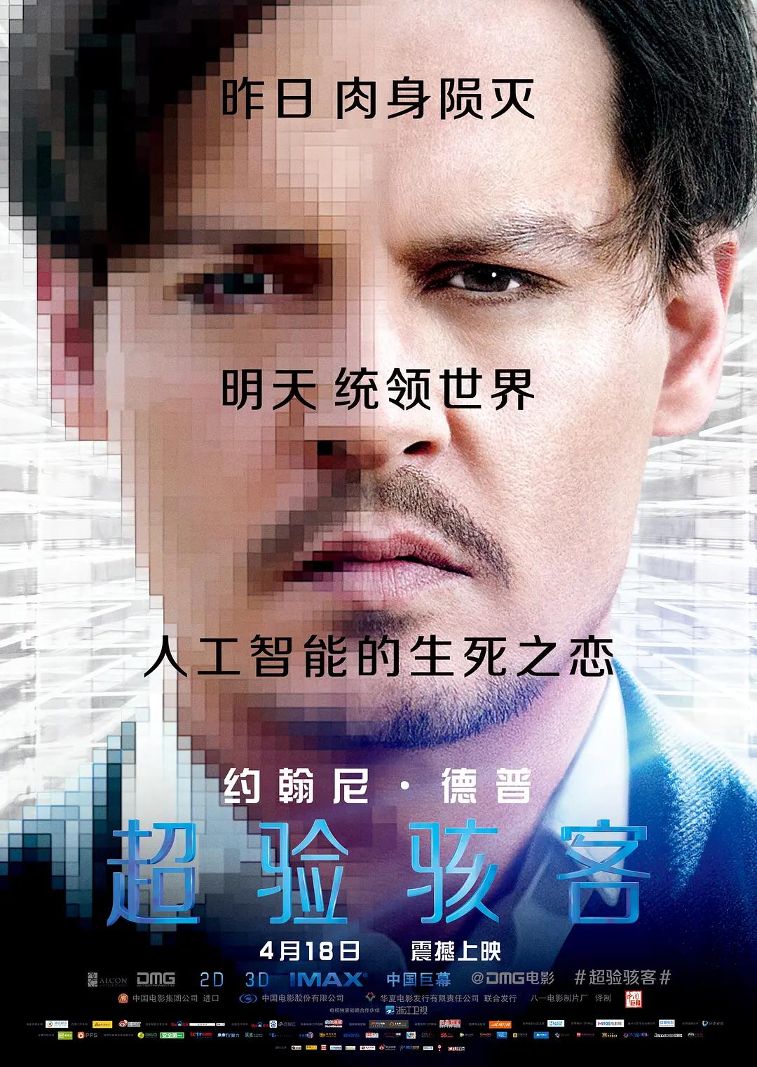 亚洲精品久久久一区黄无码国产a一级无码毛片一区二区