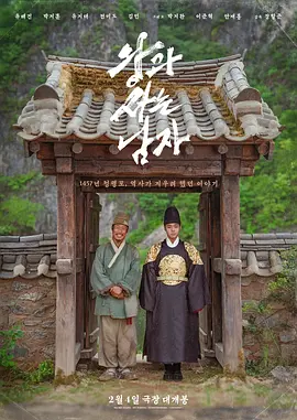 av一区二区三区