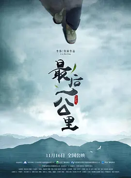 无码av无码一区二区免费