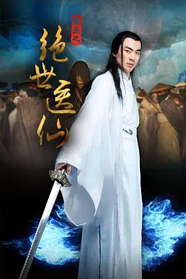 91无码性爱视频