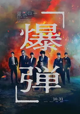 最新版天堂中文在线官网