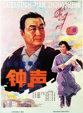 日韩中亚欧美美日更新 - 超清在线观看