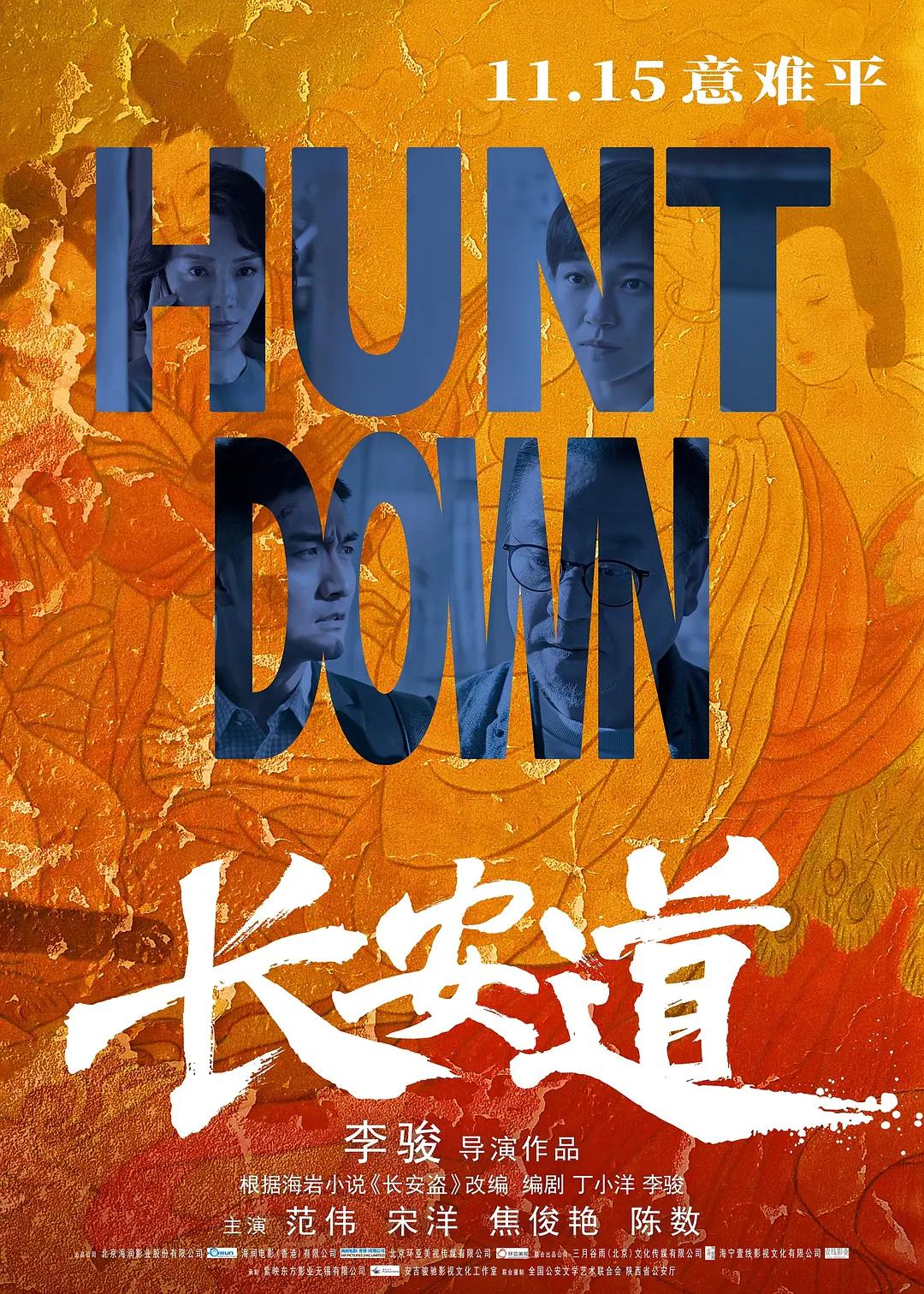 麻豆精品久久久久久久99蜜桃