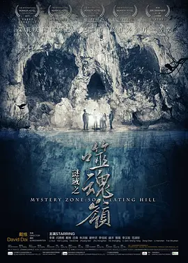 亚洲日本一区二区三区在线不卡