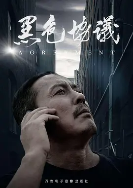 国产亚洲欧洲欧美明星变脸