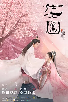 变大变粗的方法有哪些