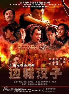 日韩欧美一区二区精品久久第一页,日韩在线视精品中文字幕在线播放,久久精品亚洲热综合一本奇米,日韩成人精品不卡午夜在线影院,国产高清不卡无码av成人一二三区,欧美激情一区二区三区啪啪 - 1080在线播放观看