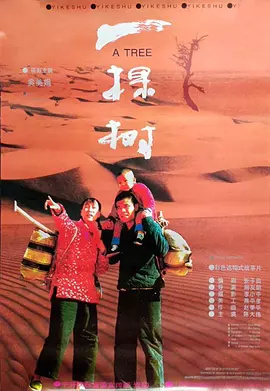 日本私人视频在线观看免费完整版