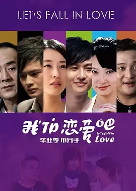欧美午夜免费一级黄色片