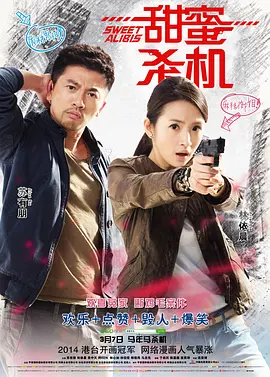 88国产精品视频一区二区三区 - DVD电影免费在线