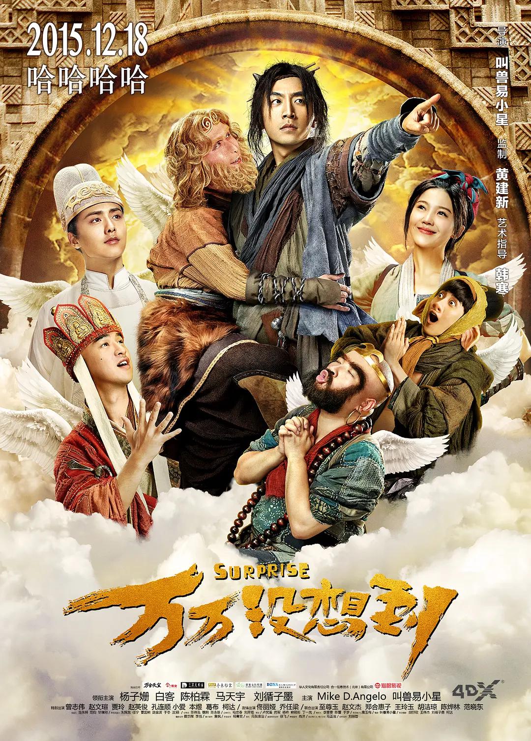 电影天堂网-2024最新58电影西瓜影视-小小影视热门影视免费在线观看