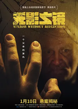 亚洲成av人影院在线观看网