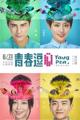 自拍偷在线精品自拍偷