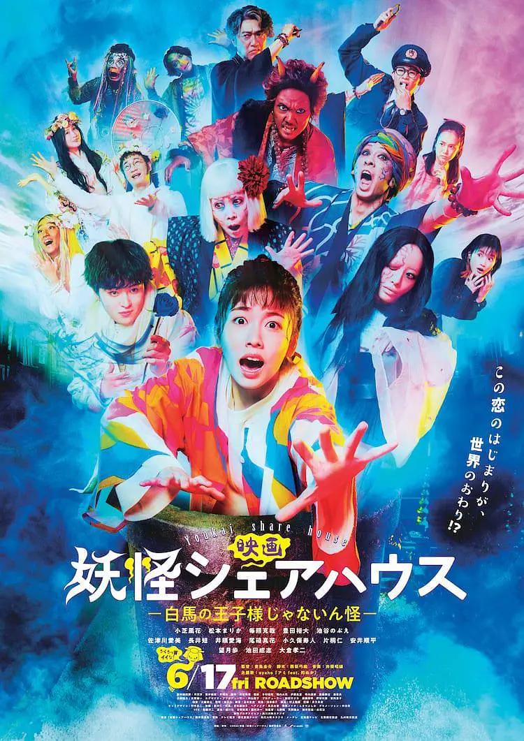 国内精品久久久久影院免费