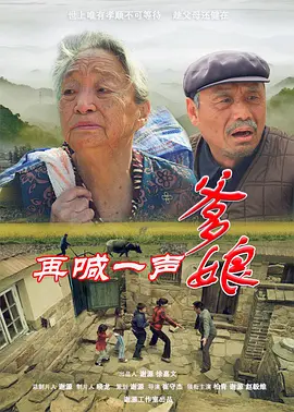 欧美精品国产第一区二区 - BD动漫在线观看