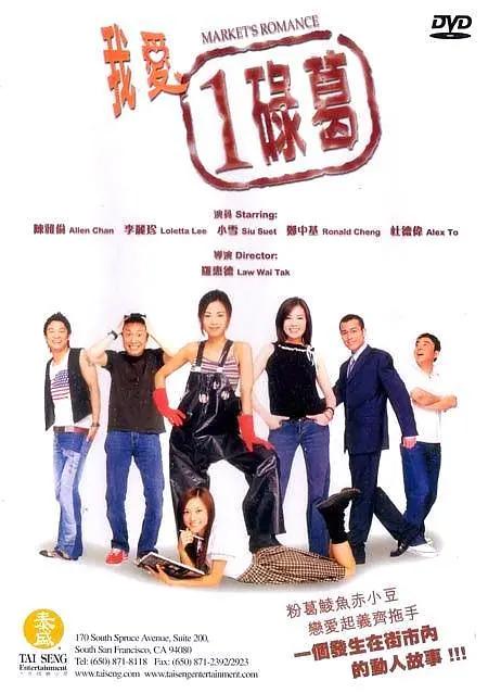 中文在线а√在线8