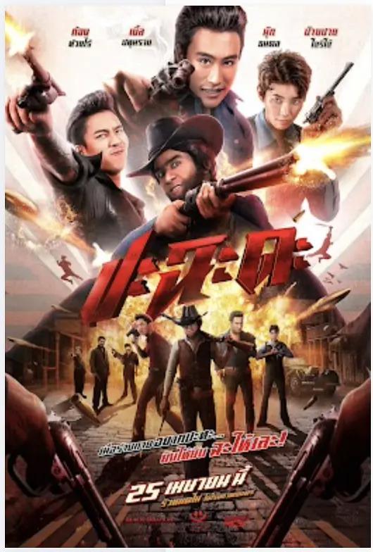 中文字幕亚洲乱码熟女1区2区