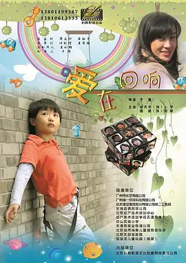 狠狠色丁香婷婷第六色孕妇