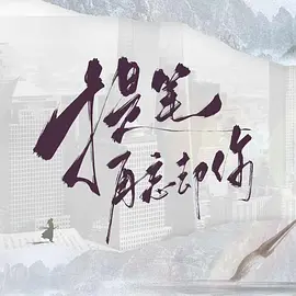 午夜爽爽爽爽技女8888