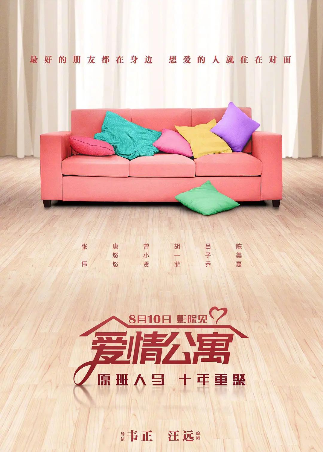 99亚洲黄色网站免费看