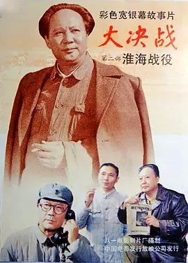 国产精品免费视频网站
