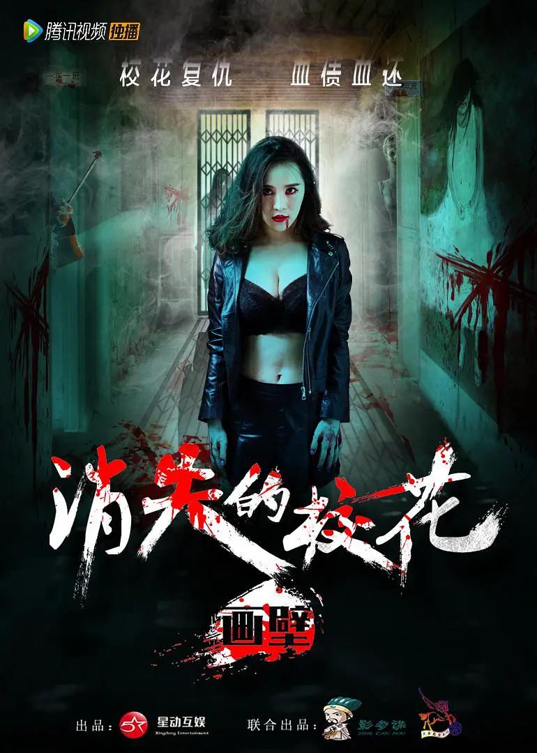 欧美一区二区三区四区在线观看