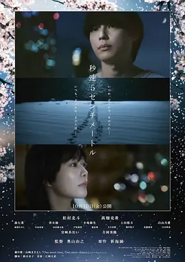 91美女在线播放