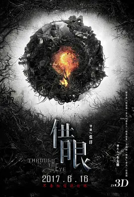 亚洲日韩一区二区三区四区高清