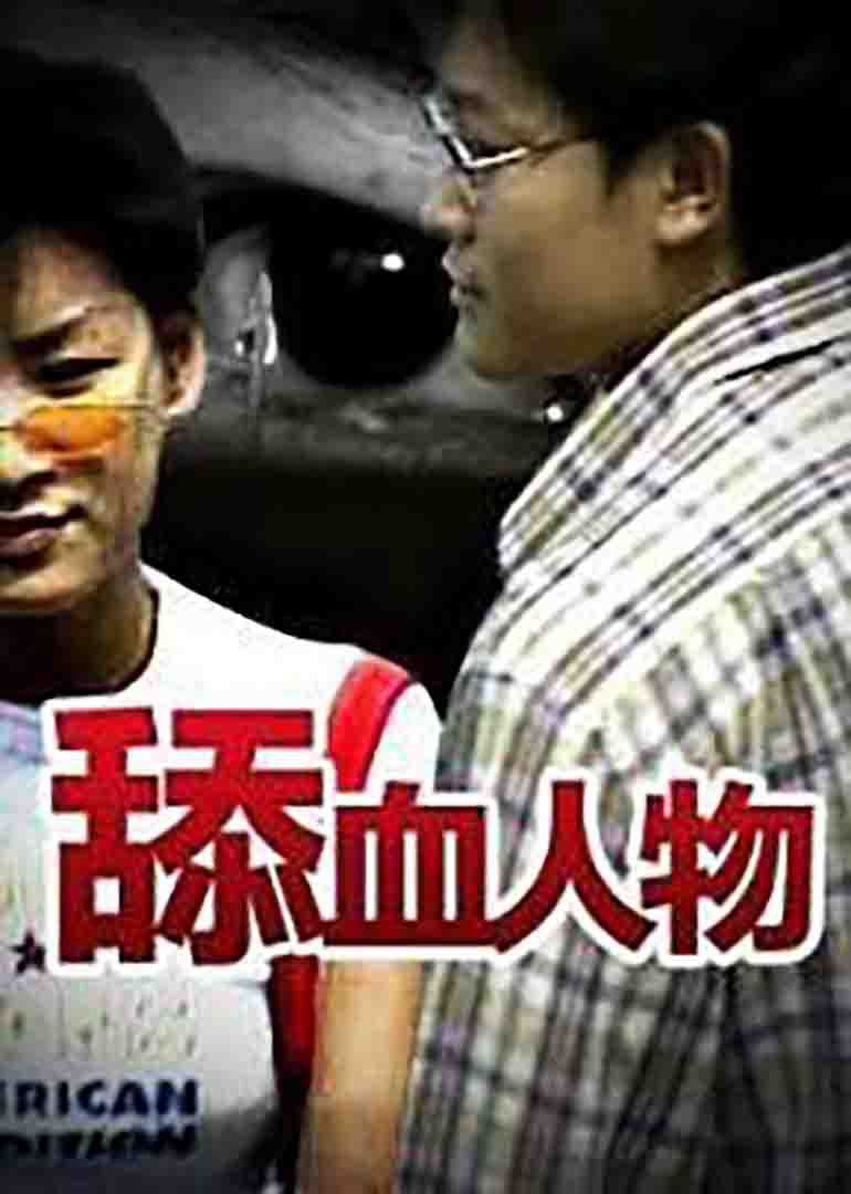 国产精品福利在线观看免费不卡