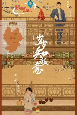 日本被公侵犯中文字幕 - 1080P免费高清观看