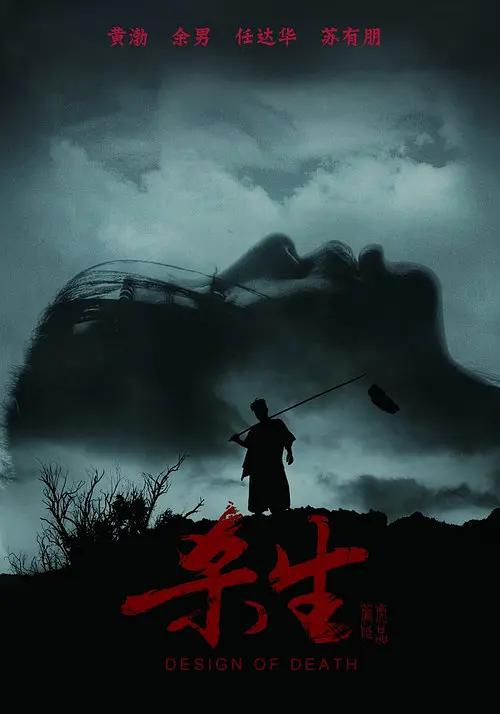 综合久久久久久久