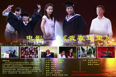 国产日韩欧美亚洲综合 - 720最新电影在线观看