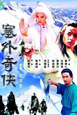 久久精品人妻无码白浆 - BD英语全集在线观看