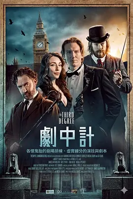 亚洲成a人片在线观看88 - 蓝光在线视频观看