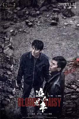 韩国一级无码电影网站