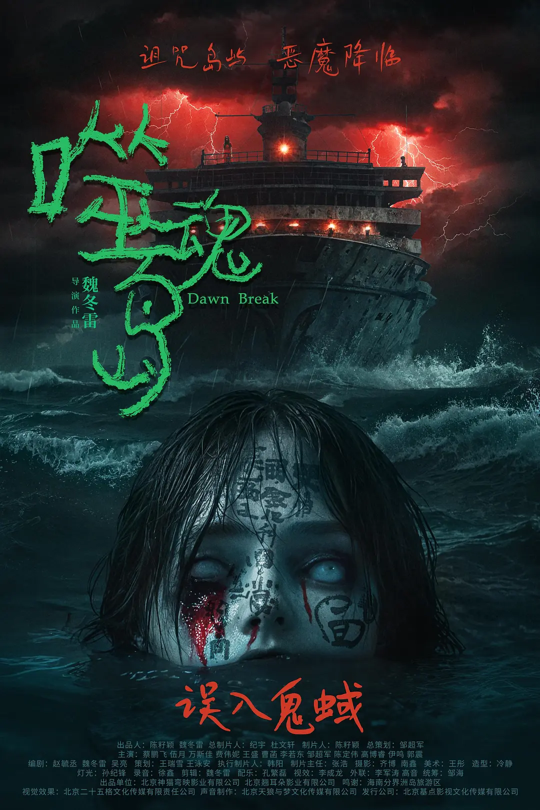 色噜噜精品一区二区三区_孩交精品xxxx视频视频_啦啦啦资源在线观看视频_巨大黑人极品video