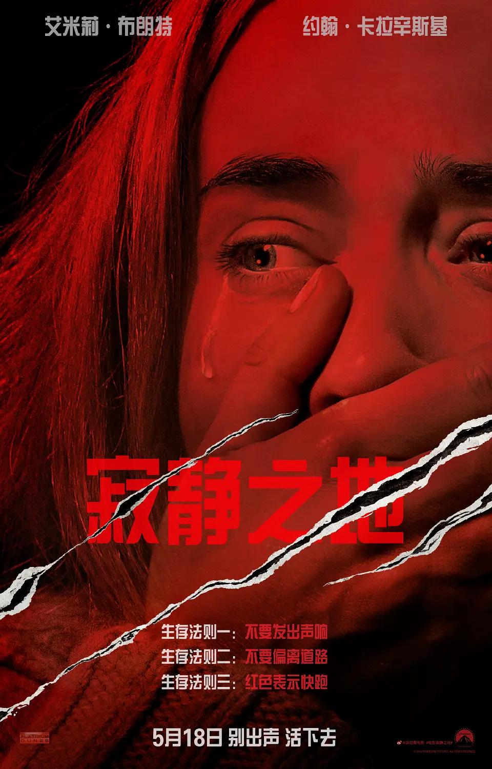 无翼乌全彩爆乳h工口无打码
