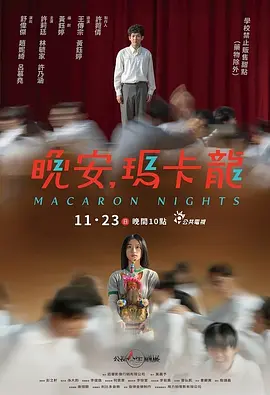 中文字幕熟妇人妻在线女人视频