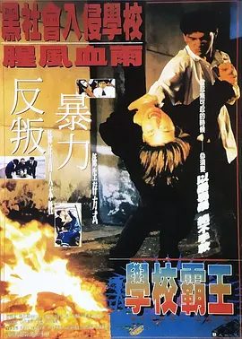 欧美日韩视频免费观看