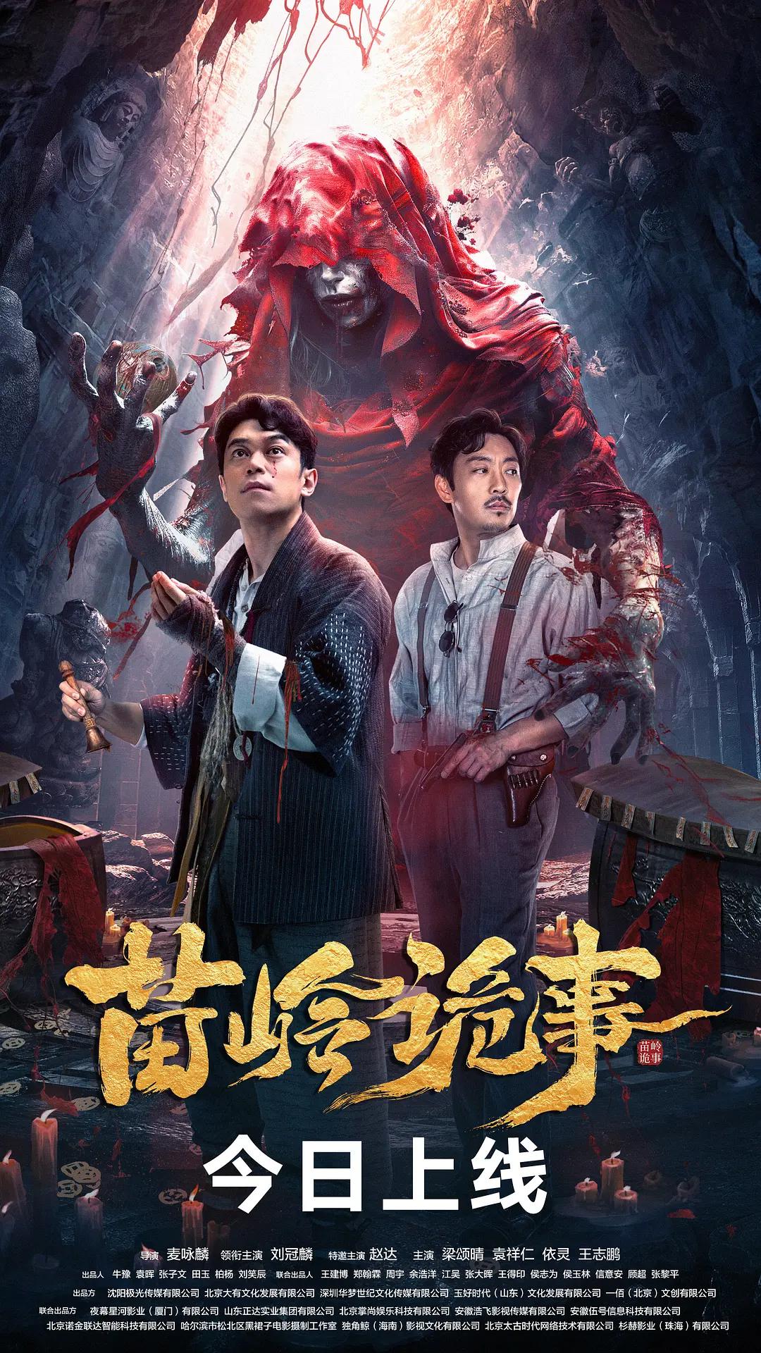 精品国偷自产在线不卡短视频