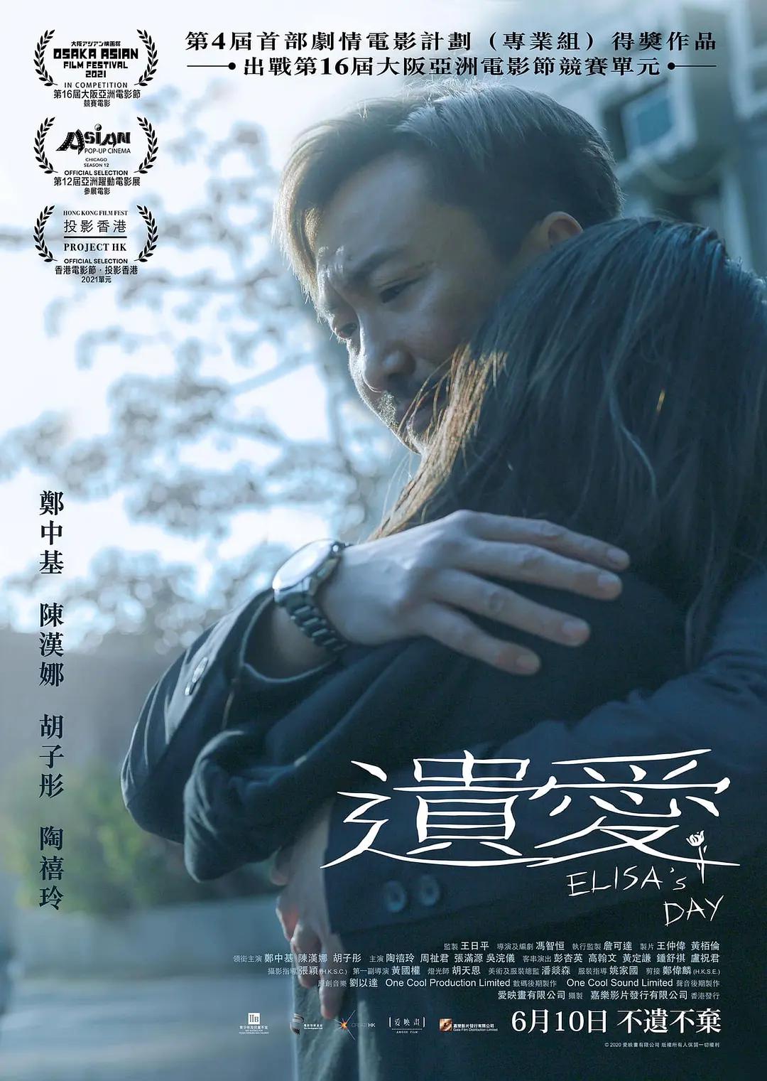 法国巜性满足1