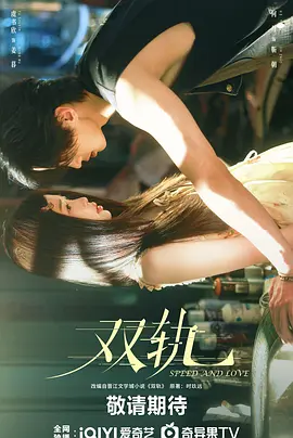99久久免费精品视频