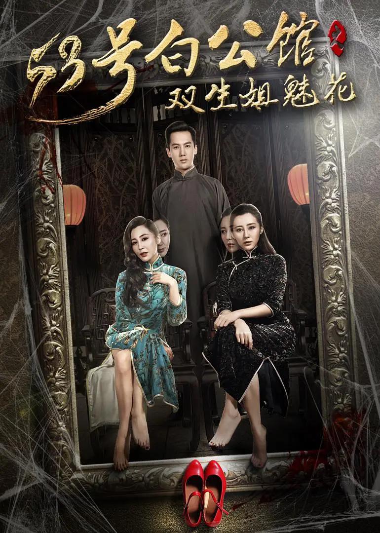 亚洲av无码乱码精品国产福利