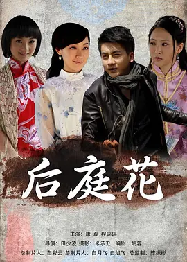 网站久久