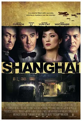 午夜精品久久久内射近拍高清 - 高清电影免费在线