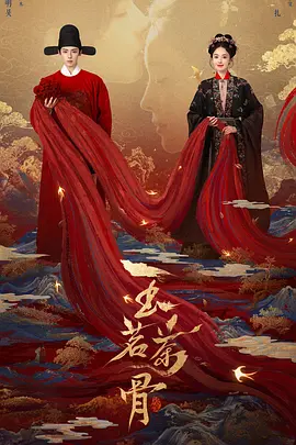 精品无码专区在线