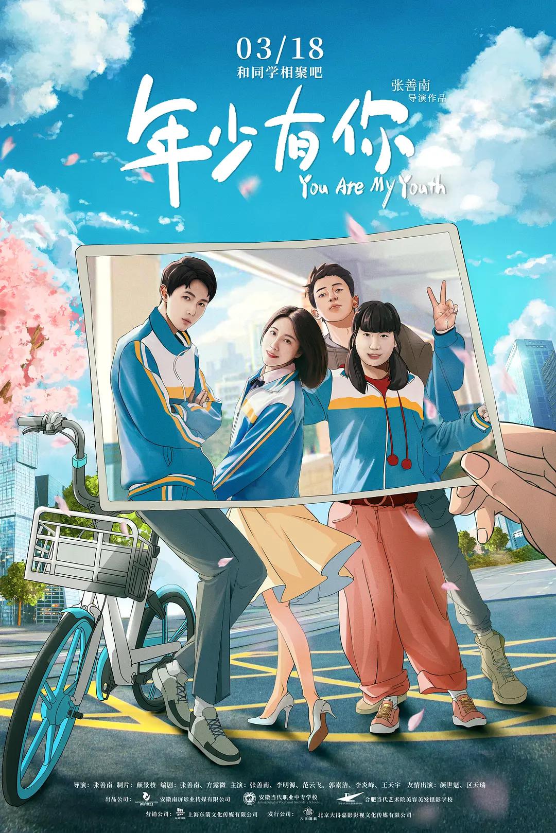 男女一边摸一边做羞羞的事情免费
