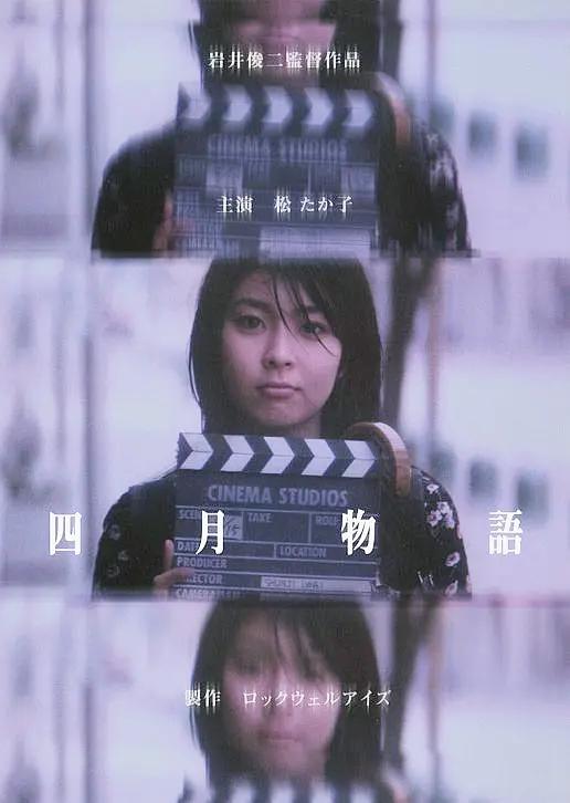 亚洲欧美一区二区三区久本道,国产高清在线精品一区二区,欧美精品三区,三级国产精品,欧美三级不卡在线观看视频,欧美久久亚洲精品,日韩高清成人毛片不卡 - BD在线观看电视