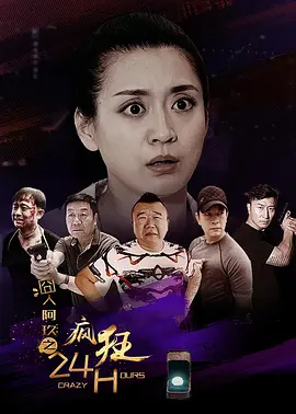 妇女网站爱嘿嘿视频免费观看