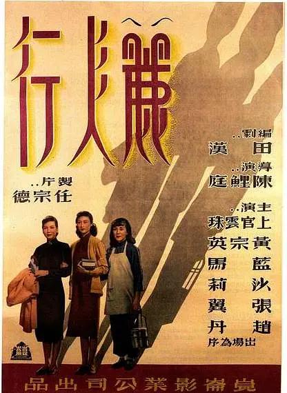 香蕉久久国产超碰